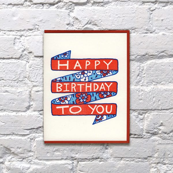 Happy Birthday Banner